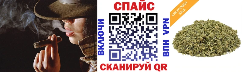 БУТИРАТ 1.4BDO  Городище 