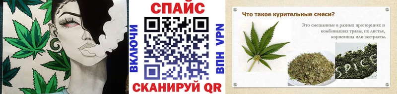 БУТИРАТ оксибутират Городище