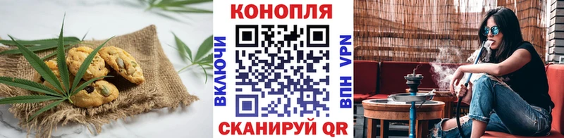 дарк нет состав  Городище  Cannafood марихуана  KRAKEN ссылки 