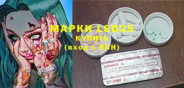 МДМА Баксан