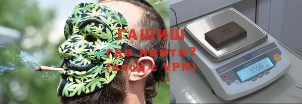 МДМА Баксан