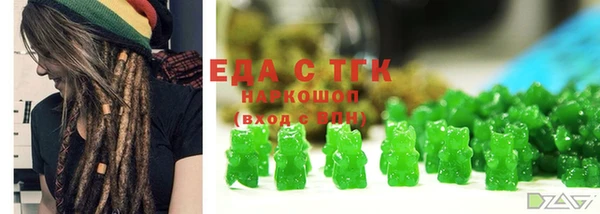 МДМА Баксан