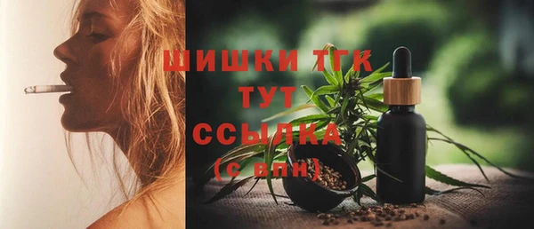 марки lsd Балабаново