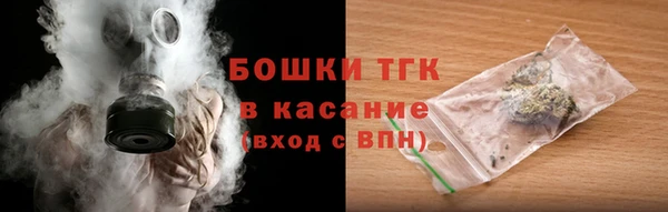 МДМА Баксан