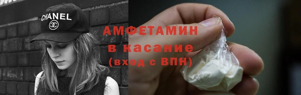 тгк Балахна