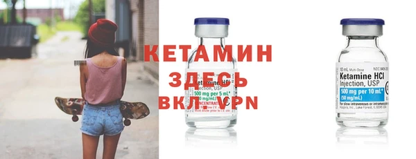 МДМА Баксан