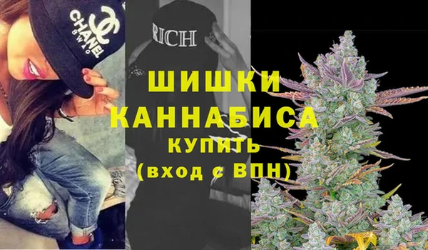 тгк Балахна