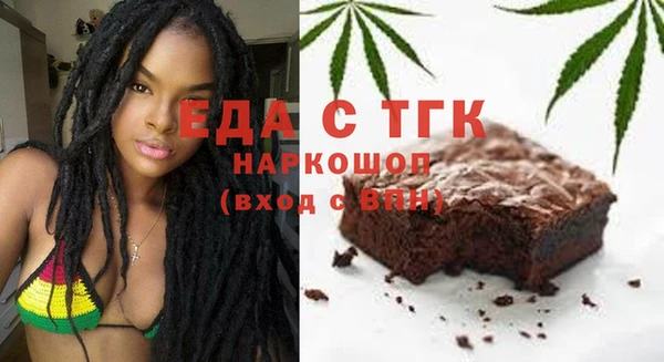 МДМА Баксан