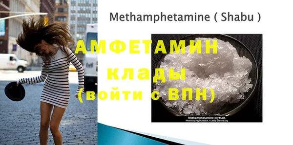 марки lsd Балабаново