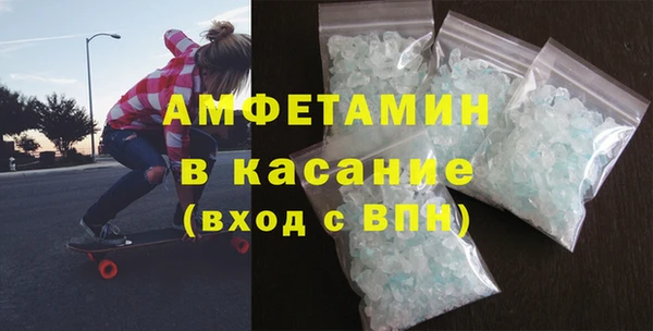 тгк Балахна