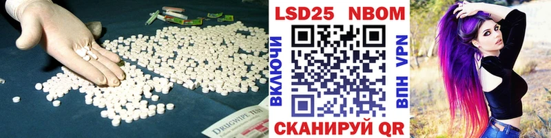ЛСД экстази кислота  ссылка на мегу как войти  Городище 