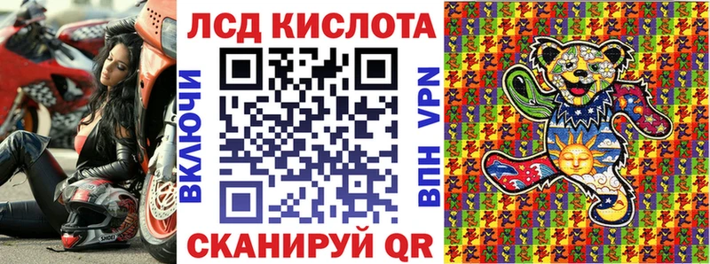 хочу наркоту  Городище  Марки NBOMe 1500мкг 