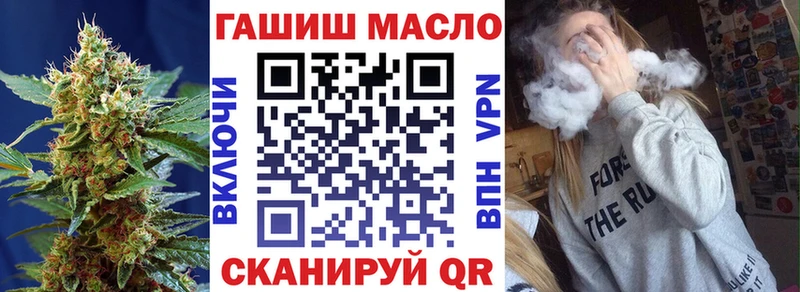 Дистиллят ТГК жижа  купить  сайты  кракен маркетплейс  Городище 